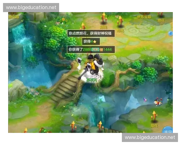 电竞赛事投注解析与策略探讨助力玩家赢取更多回报的方法与技巧