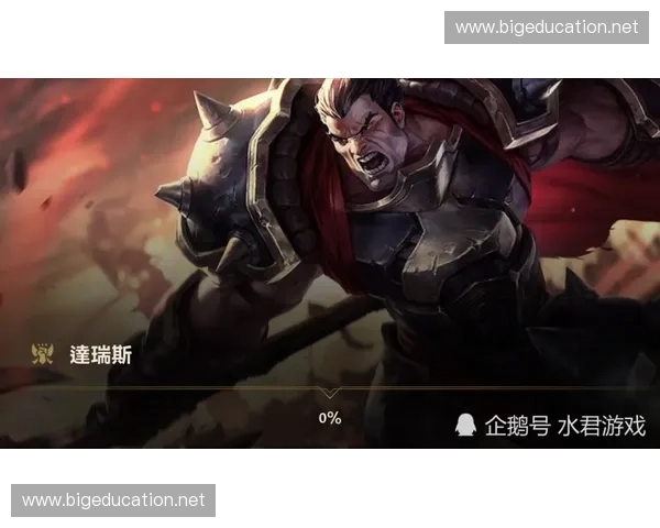 新版酒桶强势归来团队核心再定义爆炸输出席卷峡谷战场