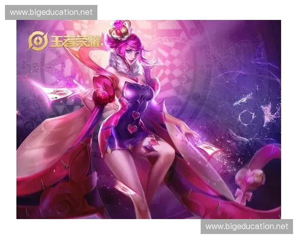 Dota2全新英雄解析与战术搭配深度探讨 提升游戏胜率的核心技巧