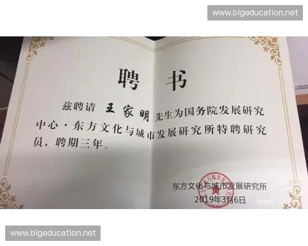 《探索英雄联盟子公司创新布局与未来发展战略的深度解析》