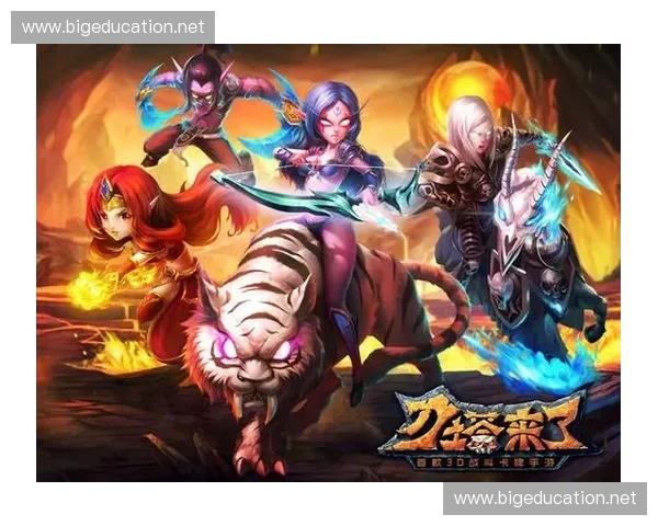 以DOTA2云为核心探讨电竞生态系统的未来发展趋势