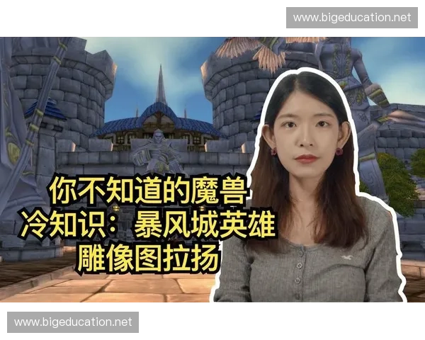 探索暴风英雄世界观与战斗策略深度解析与团队协作实用进阶指南篇 探索暴风英雄世界观与战斗策略深度解析与团队协作实用进阶指南篇